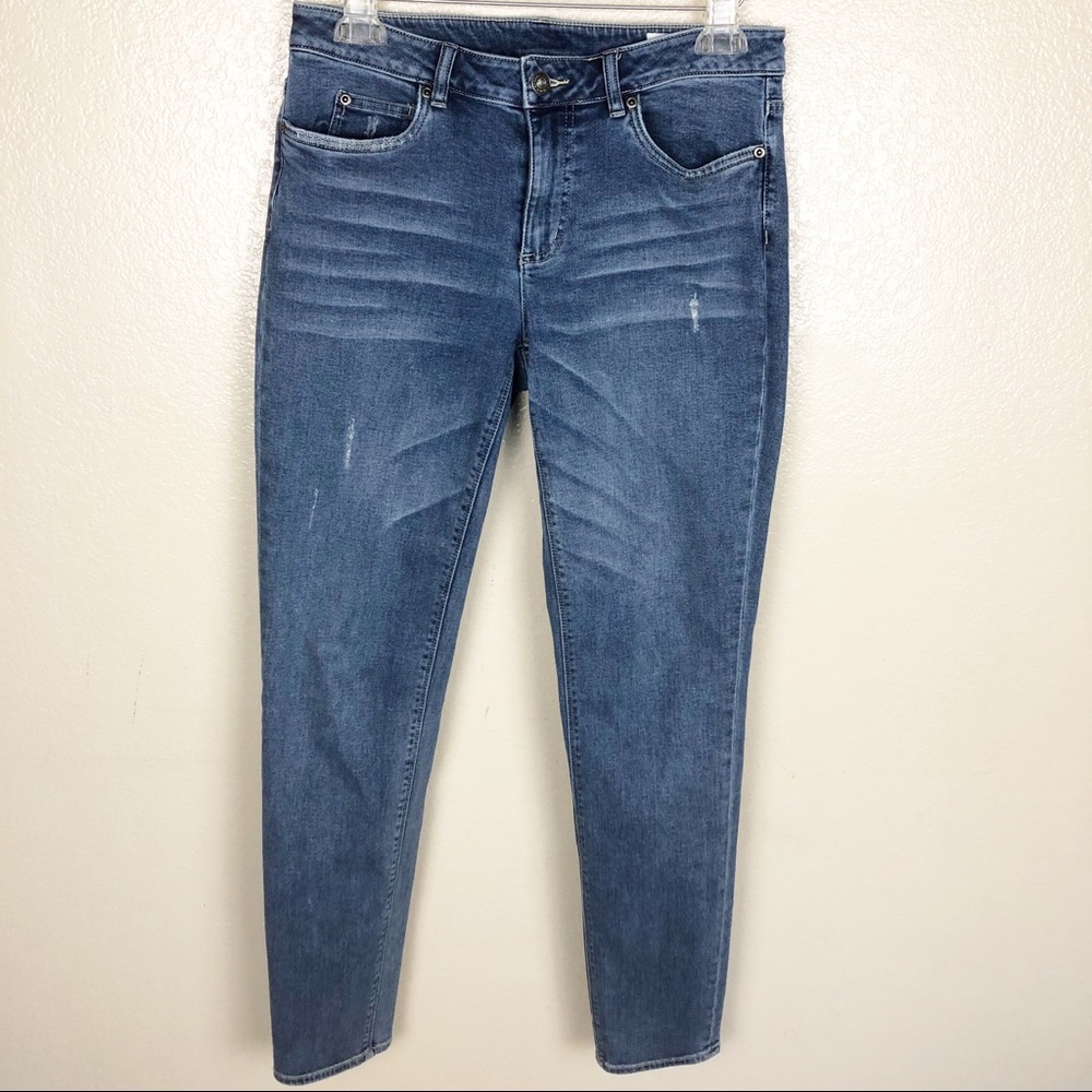 Two by Vince Camuto Distressed Skinny Jeans Sz 6